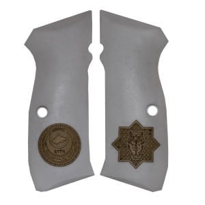 75 B Beyaz Akrilik Sarı Metal