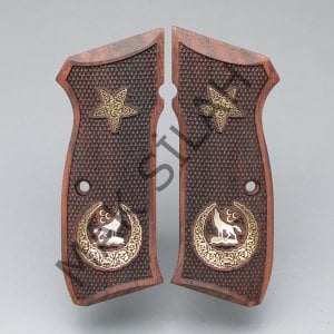 Cz 75 B 85 B Sarı Metal Hilal Kurt Ceviz Ahşap Silah Kabze