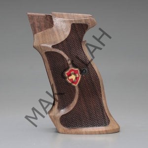 Sig P 210 Atış Sarı Metal Arma Haç Mineli Damla Motif Ceviz Ahşap Silah Kabze