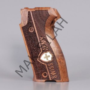 Sig P 210 Ortapedik Halkalı Sarı Metal Kalkan Haç Mineli Çift Motif Ceviz Ahşap Silah Kabze