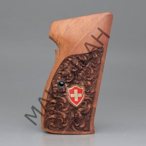 Sig P 210 Sarı Metal Kalkan Haç Mineli Yaprak Motif Ceviz Ahşap Silah Kabze
