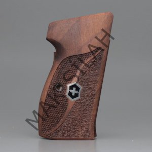 Sig P 210 Ortapedik Halkalı Beyaz Metal Arma Çift Motif Mineli Ceviz Ahşap Silah Kabze