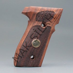 Sig Sauer P 228 P 229 Sarı Metal Arma Sig Baklava Motif Ceviz Ahşap Silah Kabze