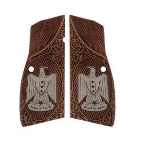 Browning Hp Sarı Metal