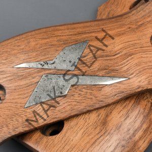 Sig Sauer X5 X6 Beyaz Metal Bumerang Kök Ceviz Ahşap Silah Kabze